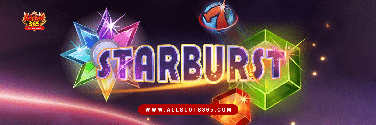 รีวิวเกมสล็อต Starburst - ปกบทความ