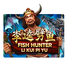 Fish-Hunting-Li-Kuipiyu-allslot365