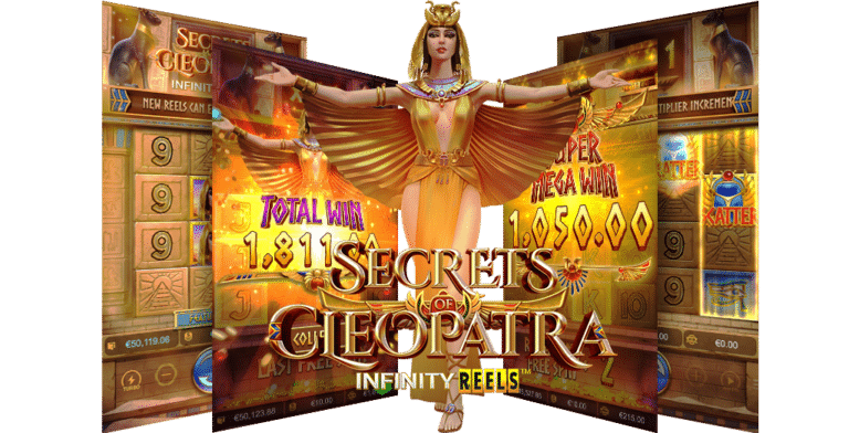 รีวิว-Secrets-of-Cleopatra