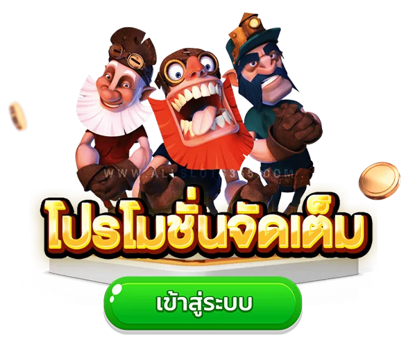 1 รับ 100 Wallet ล่าสุด